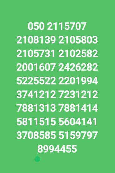 010 sim nomreler: Nömrə: ( 050 ) ( 5604141 ), Yeni — 1