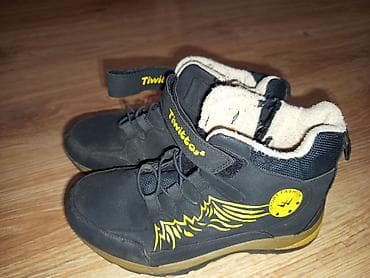 qış donları: Uşaq qış ayaqqabıları – 1 dənə deffekti var — 4