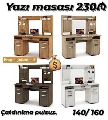 Kompüter masası, Yeni