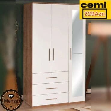 шкаф сейф металлический: Новый, Распашной, 4 двери Прямой шкаф, Шкаф-вешалка, Россия — 1