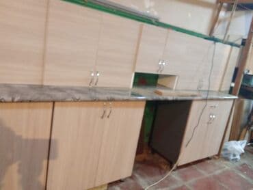 Digər mebel: Digər mebel
