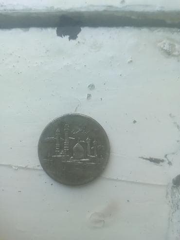 1383 il