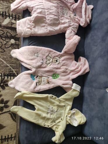 şalvar modelleri 2022: Продам за все 30 манат состояние отличное — 1