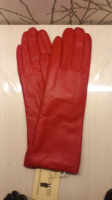 Нарды: Magaza baglanib deye deyerinden asagi satiram!Rusiyyadan almisam,cox — 7