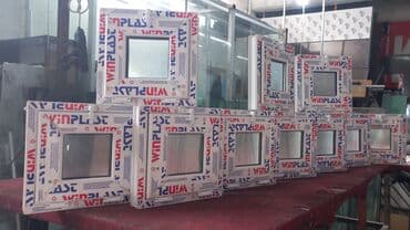 plasmas pəncərə: Fortuçka Plastik 40x40. 25 manata — 5