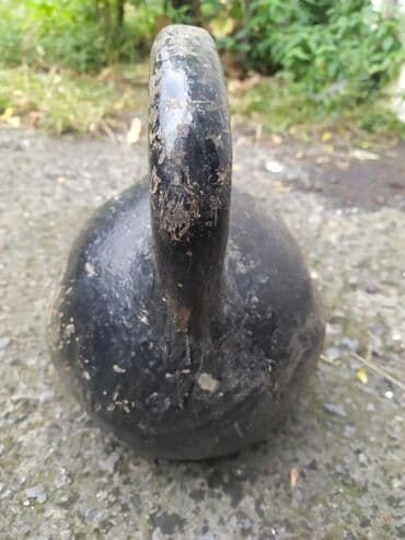 литература 6 класс учебник азербайджан: Гиря — 4