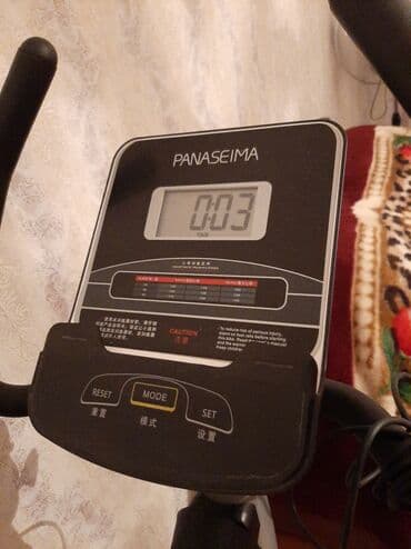 İdman alətləri: Gəncə ətrafı, Heç bir problemi yoxdur. demək olar ki, heç istifadə — 1