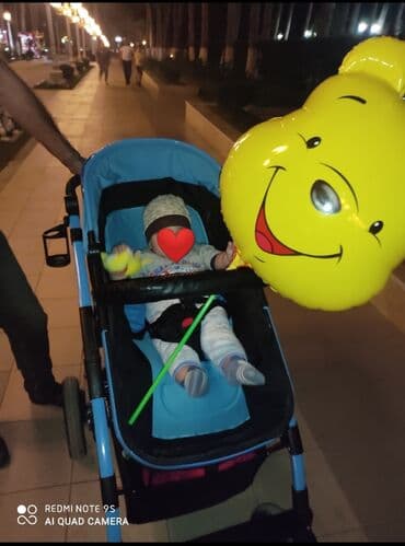 İşlənmiş, Ünvandan götürmə