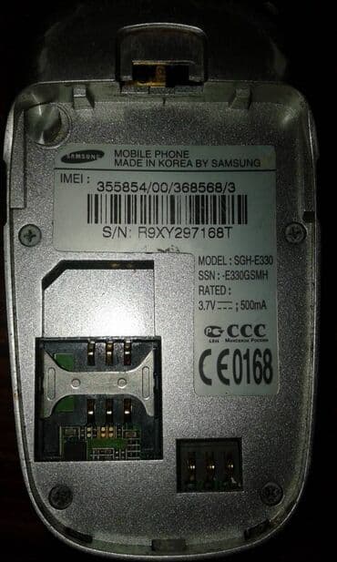 samsung 71: Samsung E330 — 3