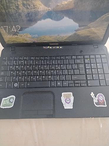 İşlənmiş Toshiba, 15.6 ", Intel Core i3, 512 GB, Ünvandan götürmə — 6