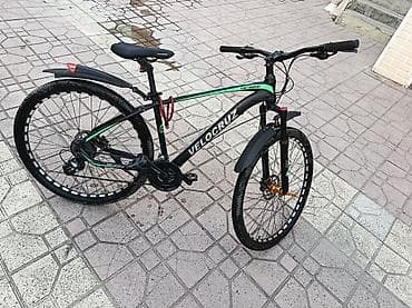 velosiped kameri: Velosiped Jitkis Tormuzladi 8.3 Skorusdu Alminum Ramadi Bilenler — 4