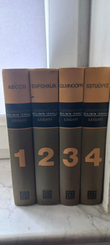 azərbaycan dilinin orfoepiya lüğəti pdf yukle: Azərbaycan dilinin izahlı lüğəti. Tek hisseli satılmır. 1hisse - — 2