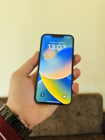 ayfon 13: IPhone 13, Зеленый, Беспроводная зарядка — 1