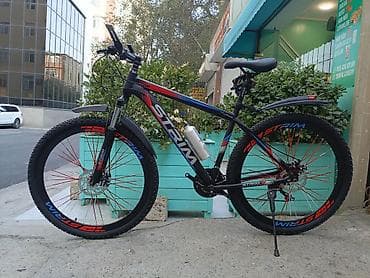 velosiped 28 type 1: Yeni Şəhər velosipedi Strim, 26", sürətlərin sayı: 21, Ünvandan götürmə — 1