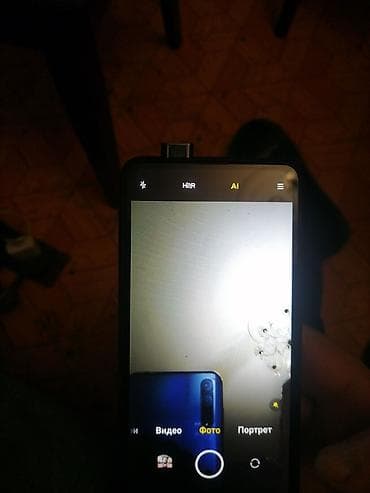 Mobil telefon və aksesuarlar: Xiaomi Mi 9T, 128 GB, rəng - Qara, 
 Düyməli, Barmaq izi, İki sim kartlı — 2