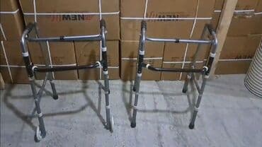 Yerimək üçün arabalar, çəliklər, əsalar, rollatorlar: Topdan və Pərakəndə Anbardan Satiş. Whatsapa gonderin qiymeti oyrenmek — 6