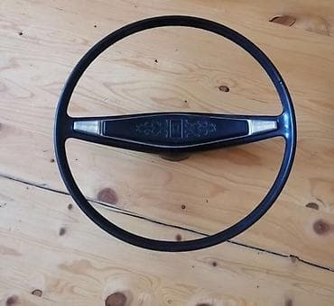 Sadə, VAZ (LADA), 2103 2106, 2023 il, İşlənmiş, Ödənişli çatdırılma lalafo.az -da Sadə, VAZ (LADA), 2103 2106, 2023 il, İşlənmiş, Ödənişli çatdırılma