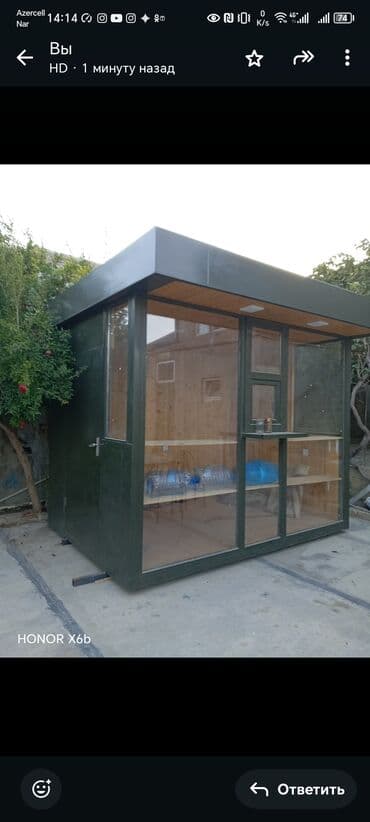 ikinci el soyuducular gence: Hec istifade olunmayib — 2