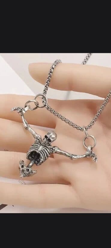 gumuş boyunbagı: Gümüş deyil — 2