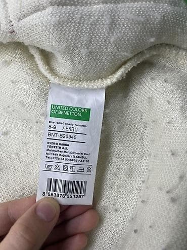 puldu maşın: Jaket, Uniseks, 8 - 9 yaş, Benetton — 3
