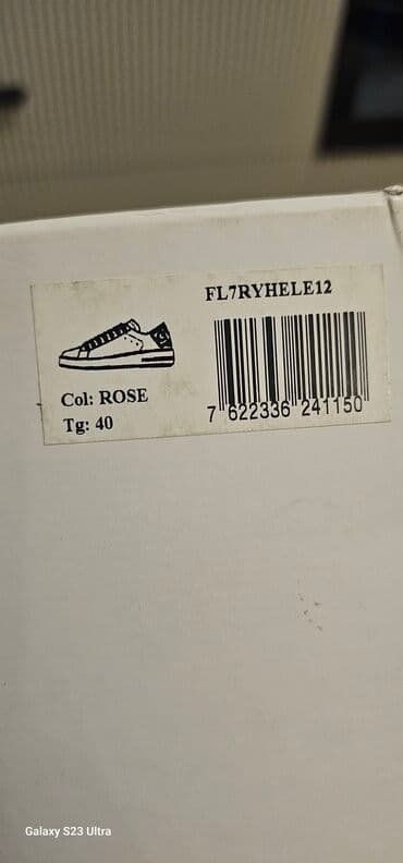 женские кеды сникерсы: Məhsul: Guess qadın krossovkası Model kodu: FL7RYHELE12 Rəng: Rose — 4