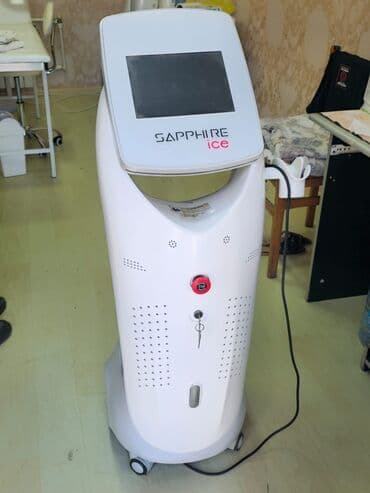 Epilyasiya üçün, Diod, Kredit