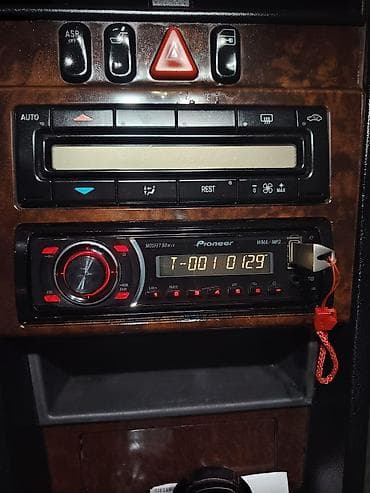 Maqnitol, İşlənmiş, Pioneer, CD, Ünvandan götürmə