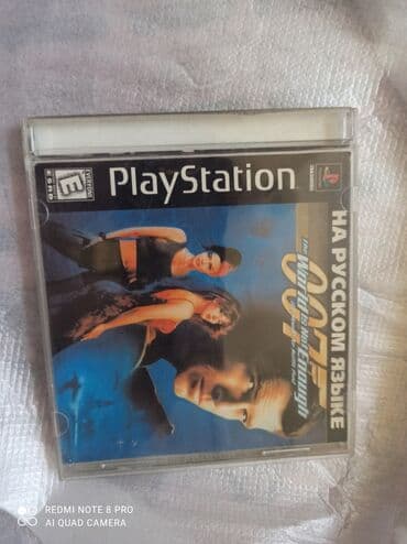 en ucuz ps: Оригиналы Ps1 диски первых изданий, от 5 до 15 манат, в зависимости от — 13