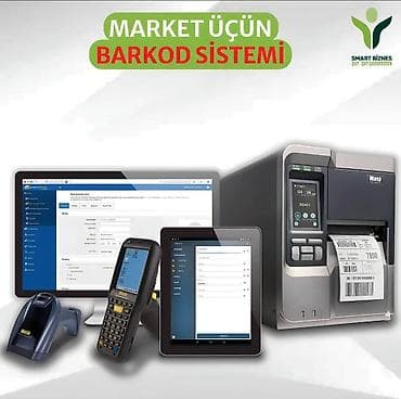 pirinterler: Datalogic, Texniki dəstək, Yeni — 7