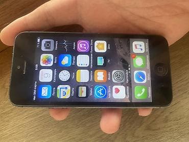 apple 5 s: IPhone 5, < 16 GB — 1