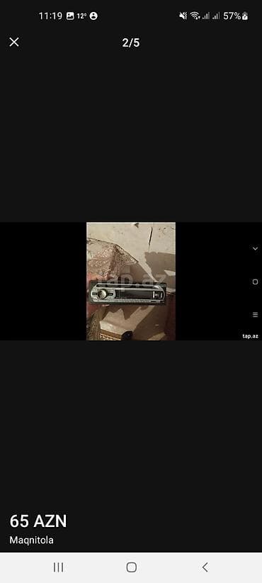 Техника для кухни: Магнитолы — 2