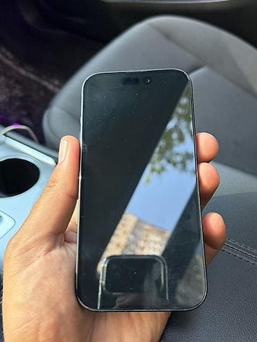 iphone 15 adapter: IPhone 15, Qara, Face ID — 3