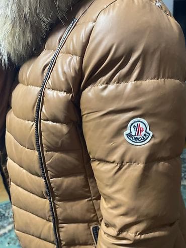 mona pancevo: Puxovik kurtka, Moncler, 2XL — 4