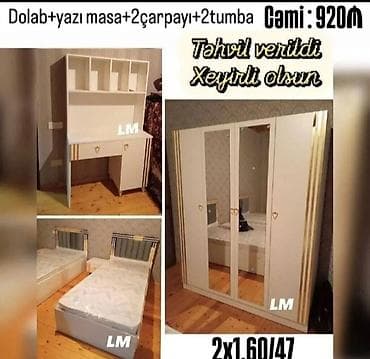 perla genc odasi: Oğlan və qız üçün, Yeni, 2 təknəfərlik çarpayı — 1