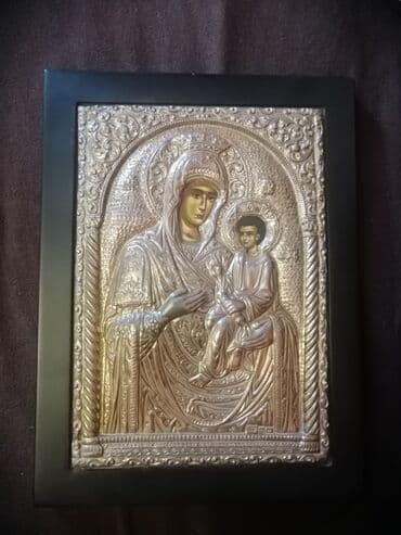 saat gumuş: Dini bəzək, Gümüş — 10