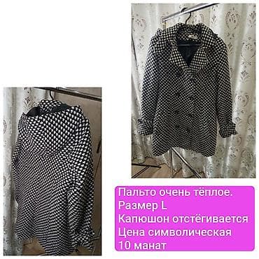 Пальто, L, цвет - Черный