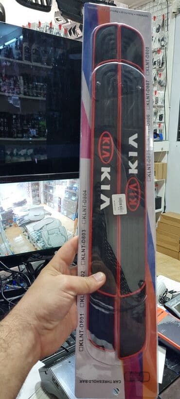 kia diffuser: Kia üçün poroqlar — 1