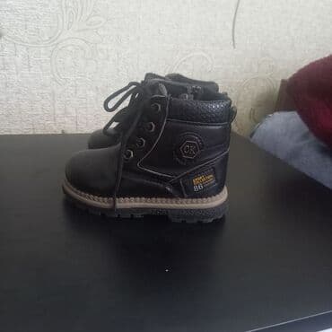 Uşaq sapaşki 1-2 yaş