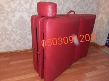 evde qal sekili: Yeni, Kosmetoloji kuşetka, Qatlanan, rəng - Qırmızı — 1