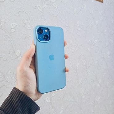 150 gb internet: Məhsul: iPhone üçün 3 ədəd qoruyucu örtük seti - Model uyğunluğu — 3