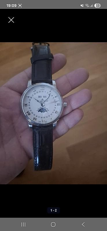 часы механические: Классические Комплекты с часами, цвет - Голубой — 3