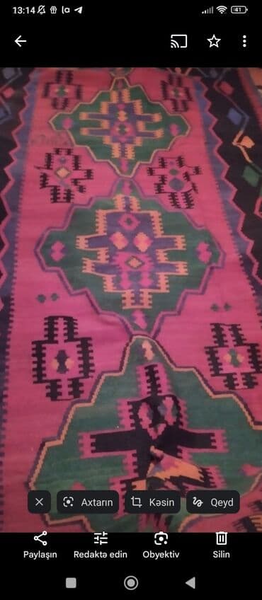 алчипан цена в баку: Ковер Азербайджан, Нет кредита — 1