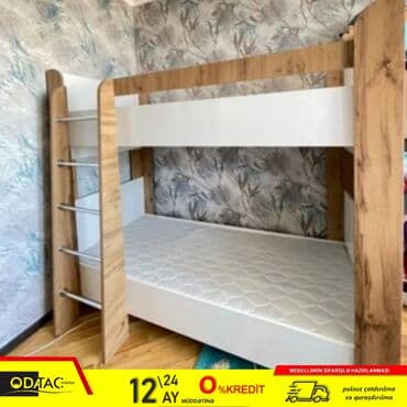 laminat qiyməti: Oğlan və qız üçün, Yeni, Çarpayı, Matras ilə, Siyirməsiz, Laminat — 1