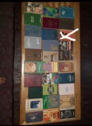 məfatihul cinan azərbaycan dilində pdf: Muxtelif kitablar 2 azn — 7