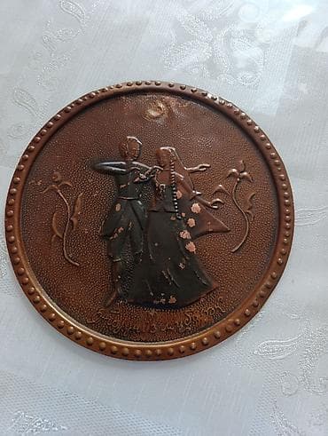 Bakı bəzəyi üçün dekorativ divar lövhəsi – relyef mis/metal qabartma