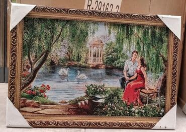 divar sekilleri satisi: Ramkali sekiller.muxtelif olculerde.qıymetler 40 maňatdân baslayir 120 — 5