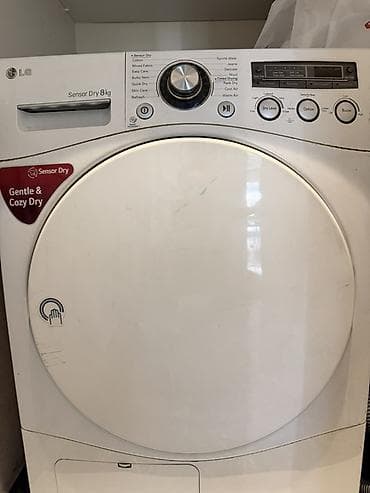 LG Sensor Dry 8 kq paltarqurudan Xüsusiyyətlər: - 8 kq tutum - Sensor — 3