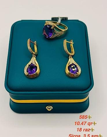 pandora qizil: В комплекте: Цепочка, Желтое золото, 585 проба, 6 г — 8