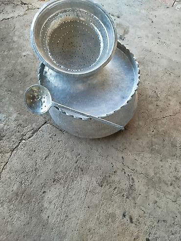 tabaka tava: Yeni, Aş qazanı — 1