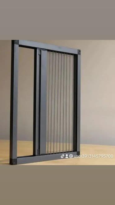 maqnit setka: Agcaqanad torlari siyirmeli turkiye isdesal — 1